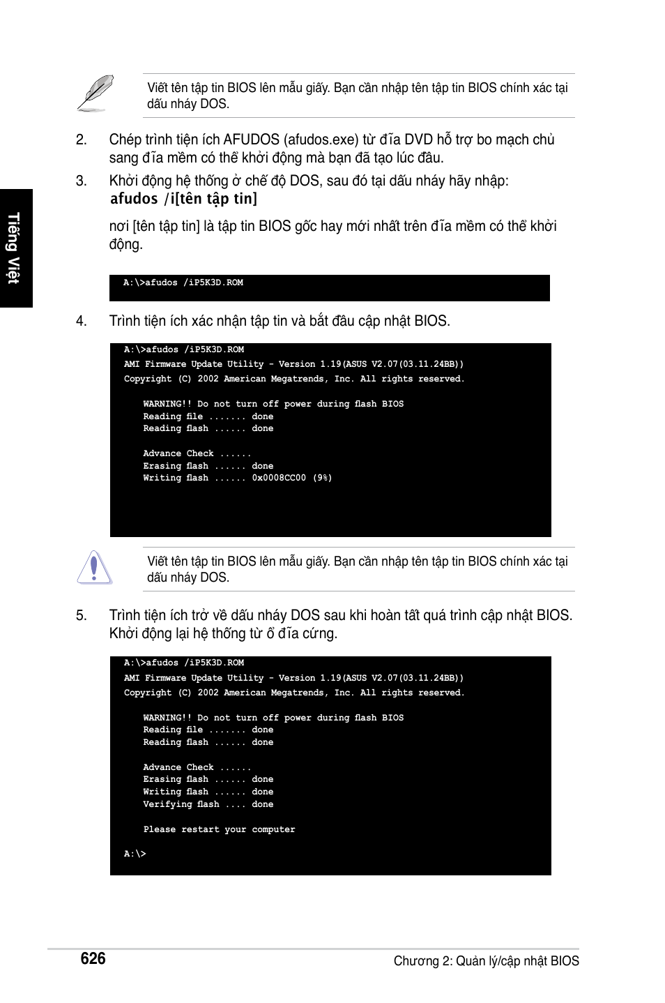 Asus Motherboard User Manual | Page 627 / 721