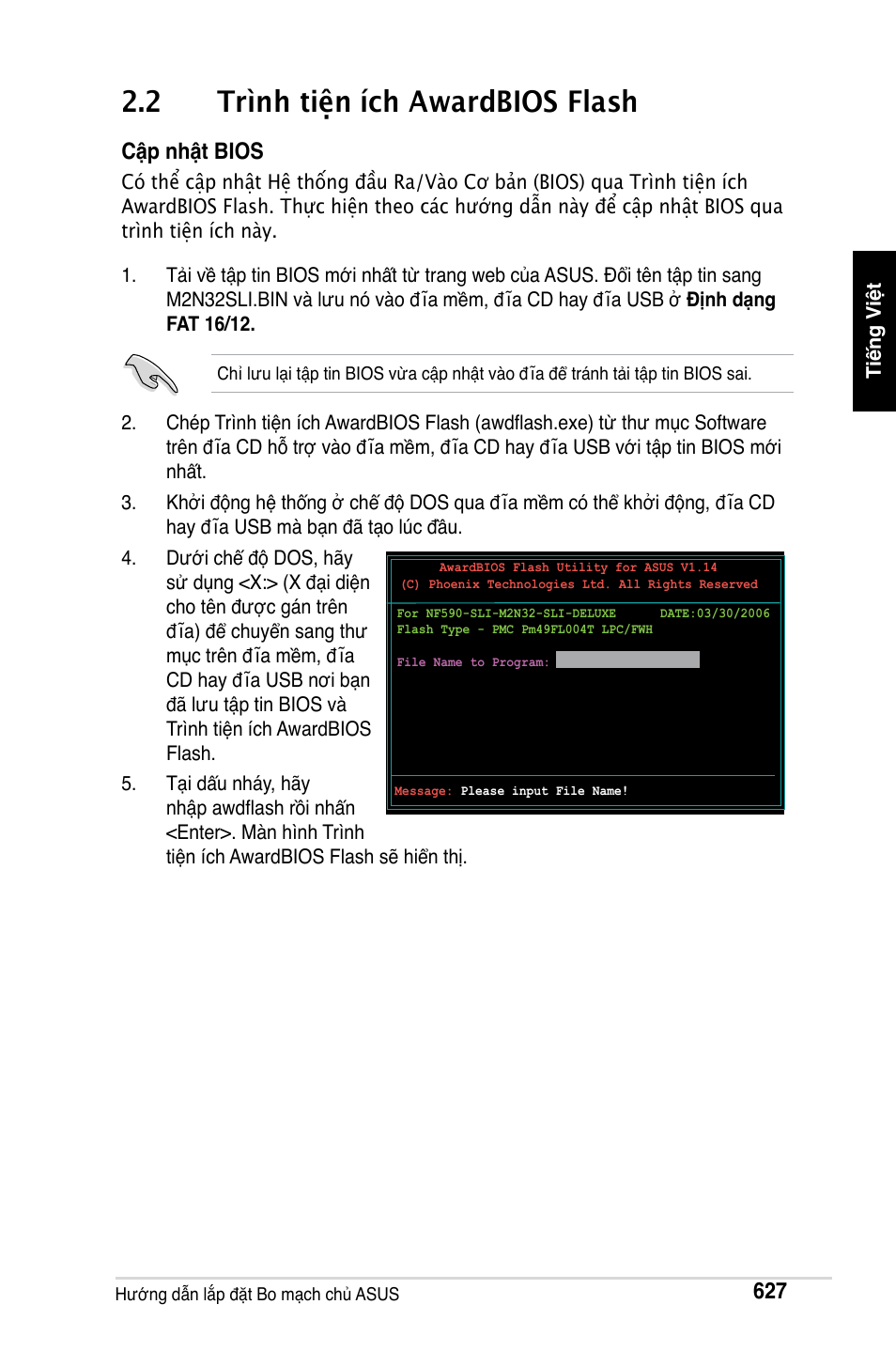 2 trình tiện ích awardbios flash, Cập nhật bios | Asus Motherboard User Manual | Page 628 / 721