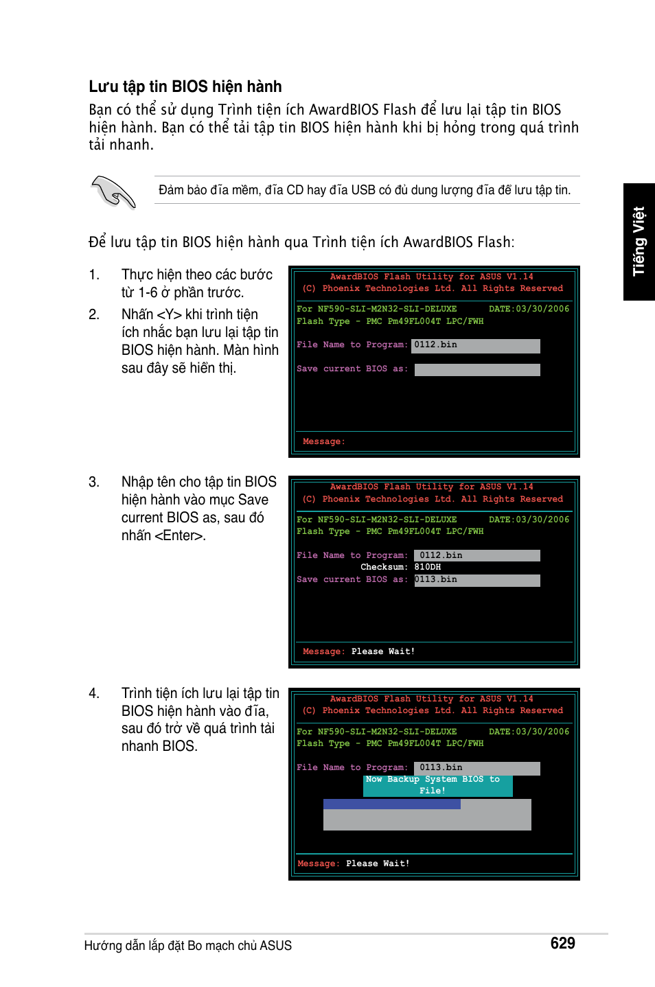 Lưu tập tin bios hiện hành | Asus Motherboard User Manual | Page 630 / 721