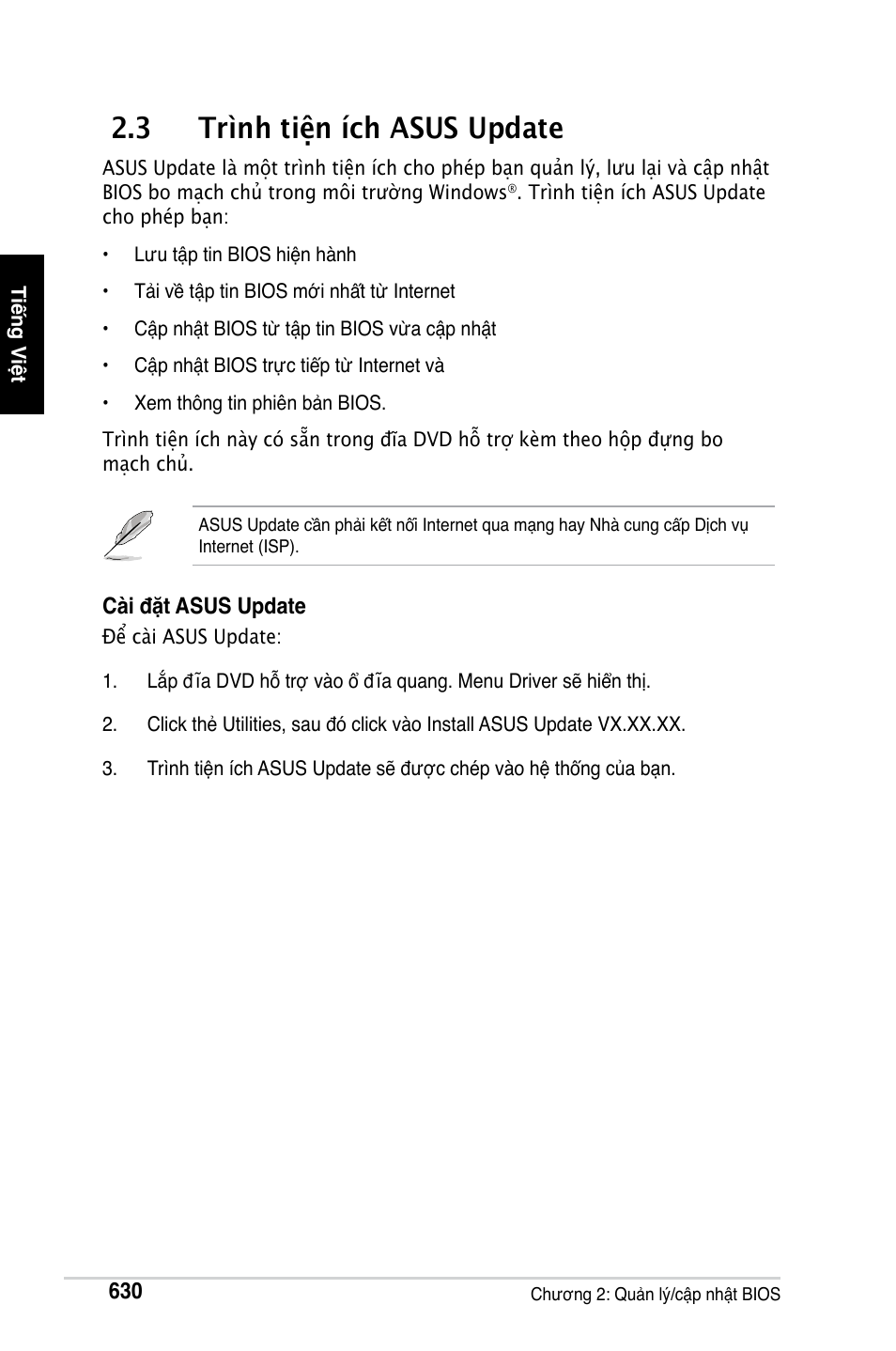 3 trình tiện ích asus update | Asus Motherboard User Manual | Page 631 / 721