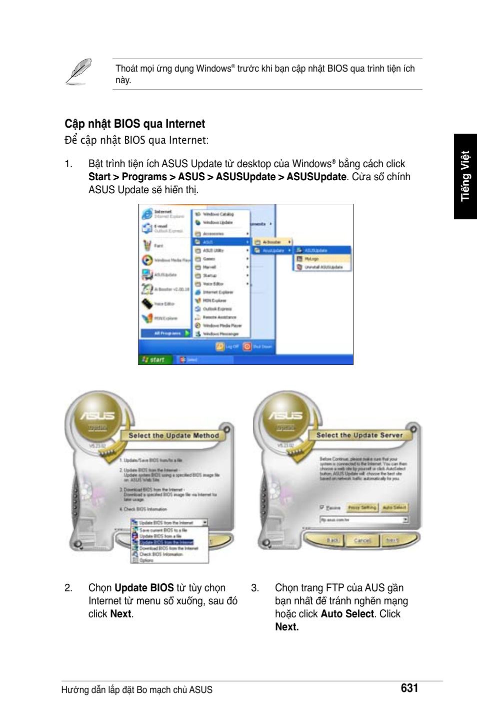 Cập nhật bios qua internet | Asus Motherboard User Manual | Page 632 / 721