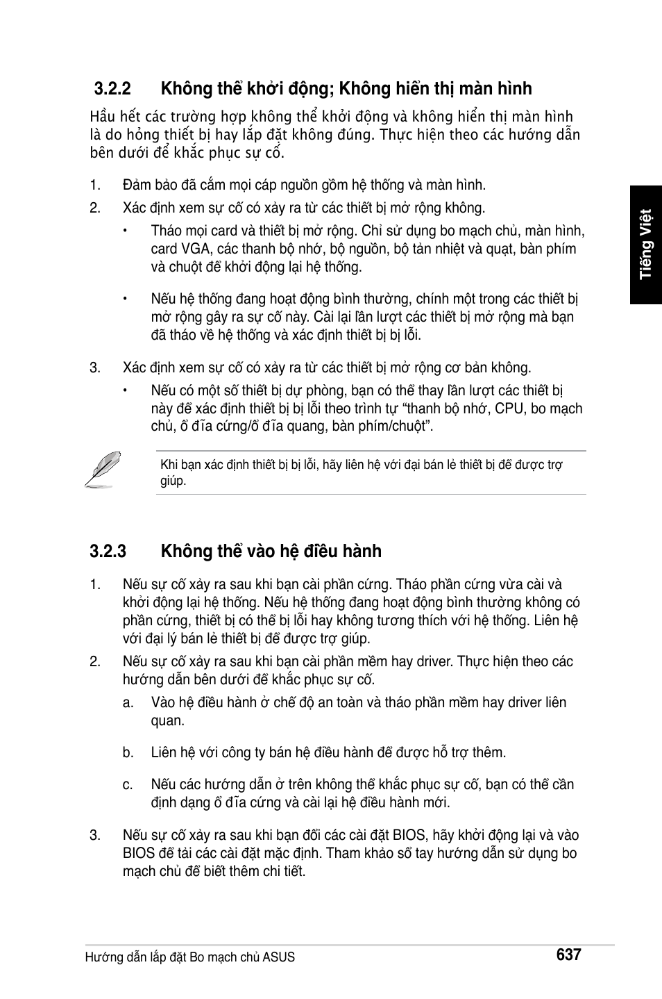 2 không thể khởi động; không hiển thị màn hình, 3 không thể vào hệ điều hành | Asus Motherboard User Manual | Page 638 / 721