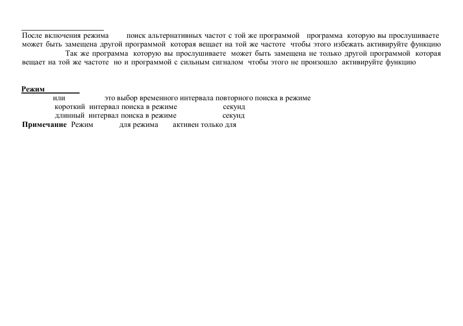Hyundai H-CMD7074 User Manual | Page 47 / 63