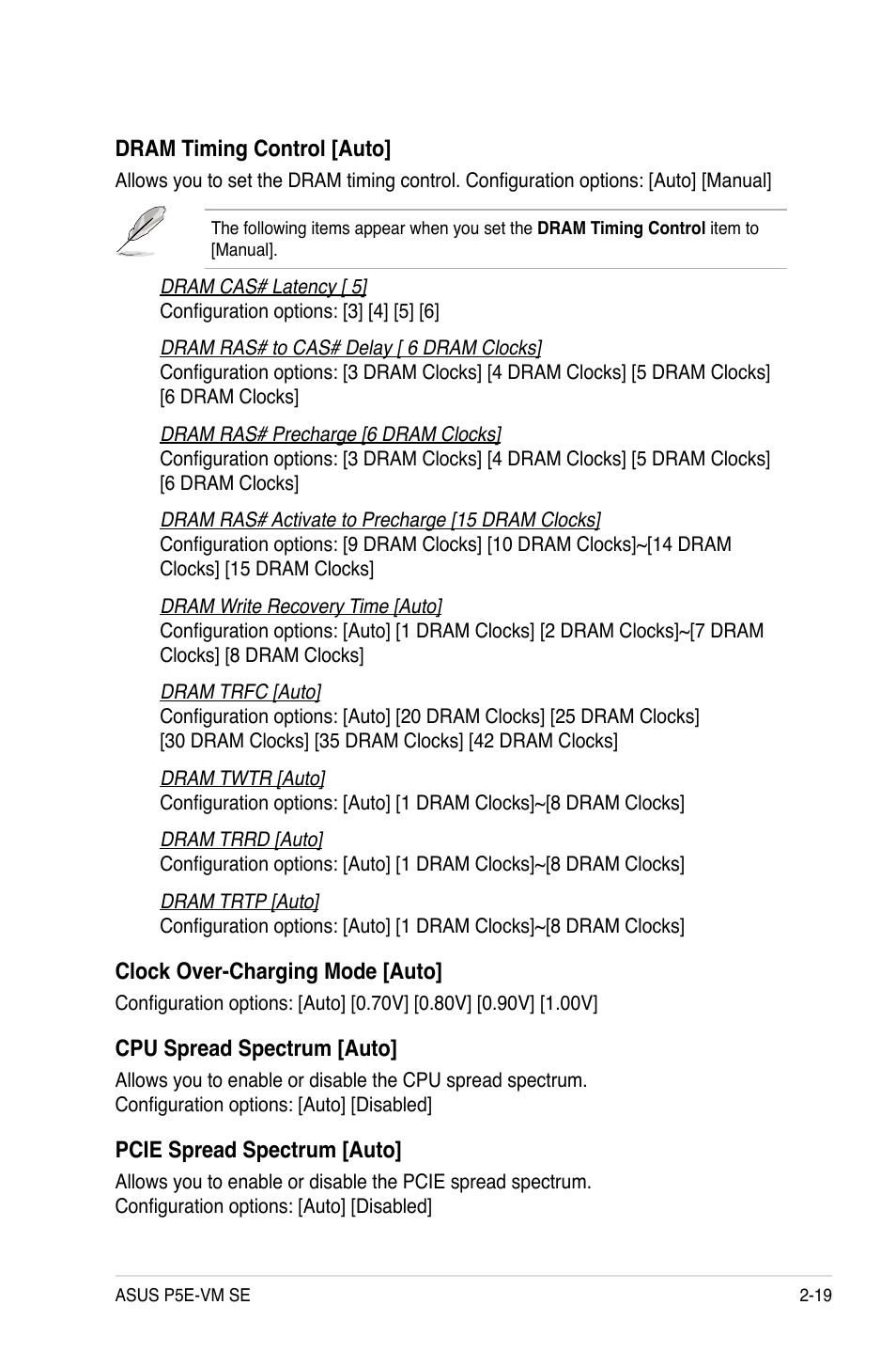 Asus P5E-VM SE User Manual | Page 69 / 102