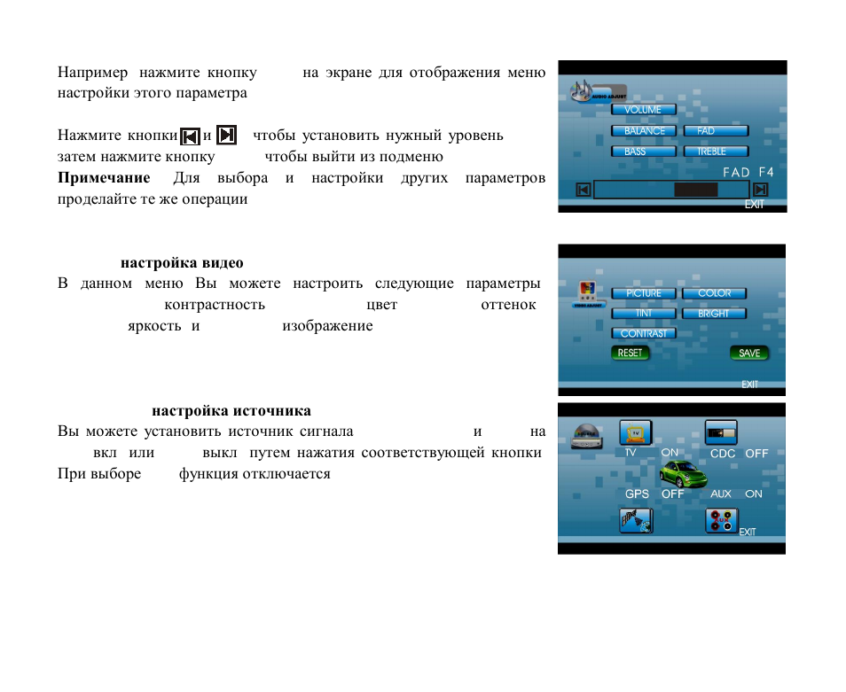 Hyundai H-CMDN6000 User Manual | Page 67 / 104