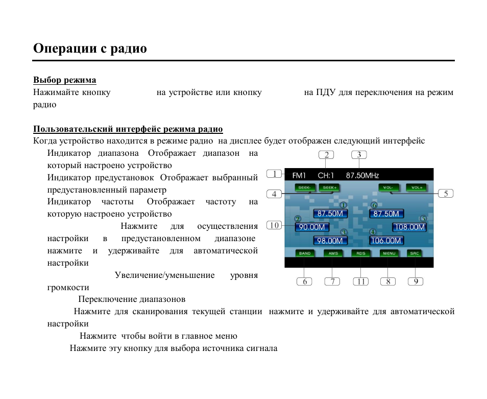 Hyundai H-CMDN6000 User Manual | Page 71 / 104