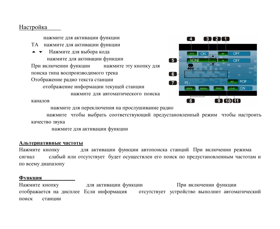 Hyundai H-CMDN6000 User Manual | Page 74 / 104