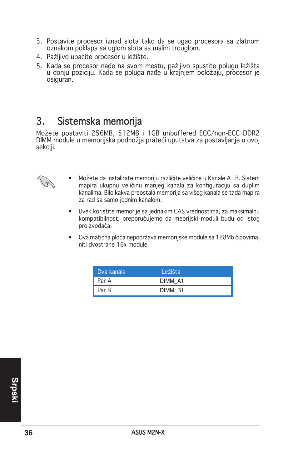 Srpski | Asus M2N-X User Manual | Page 36 / 38