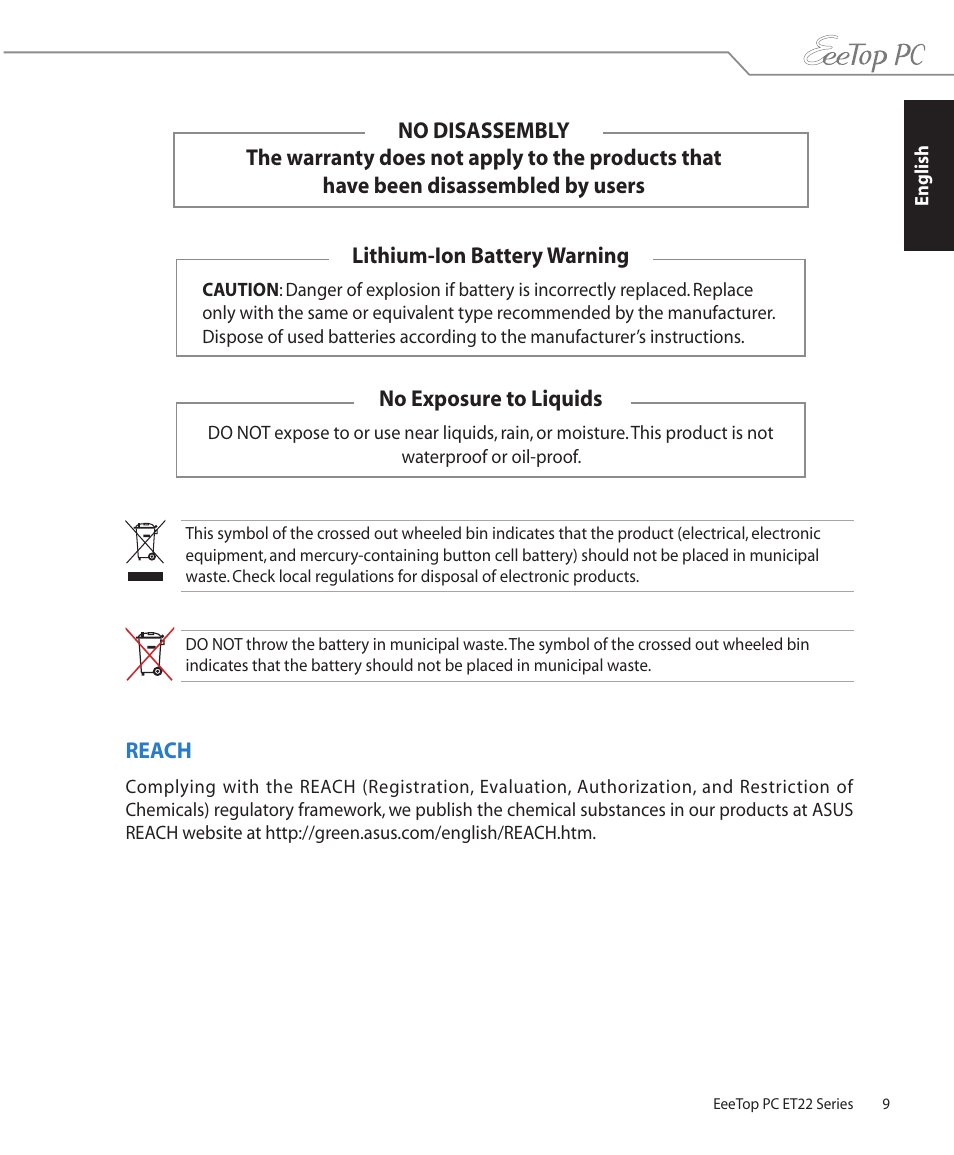 Asus ET2203T User Manual | Page 9 / 40