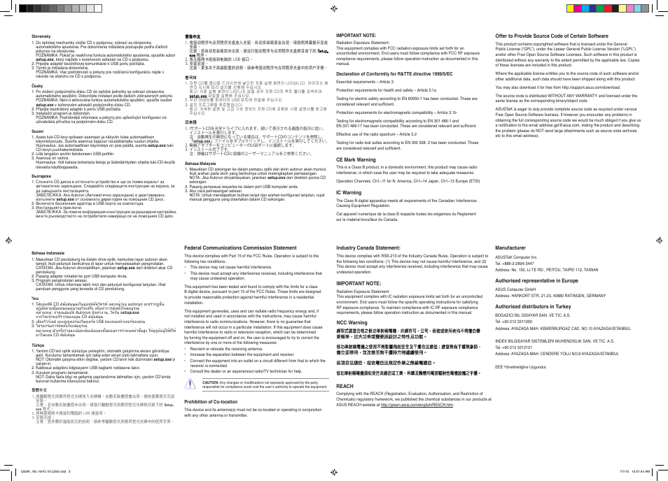 Asus WL-167G V3 User Manual | Page 2 / 2