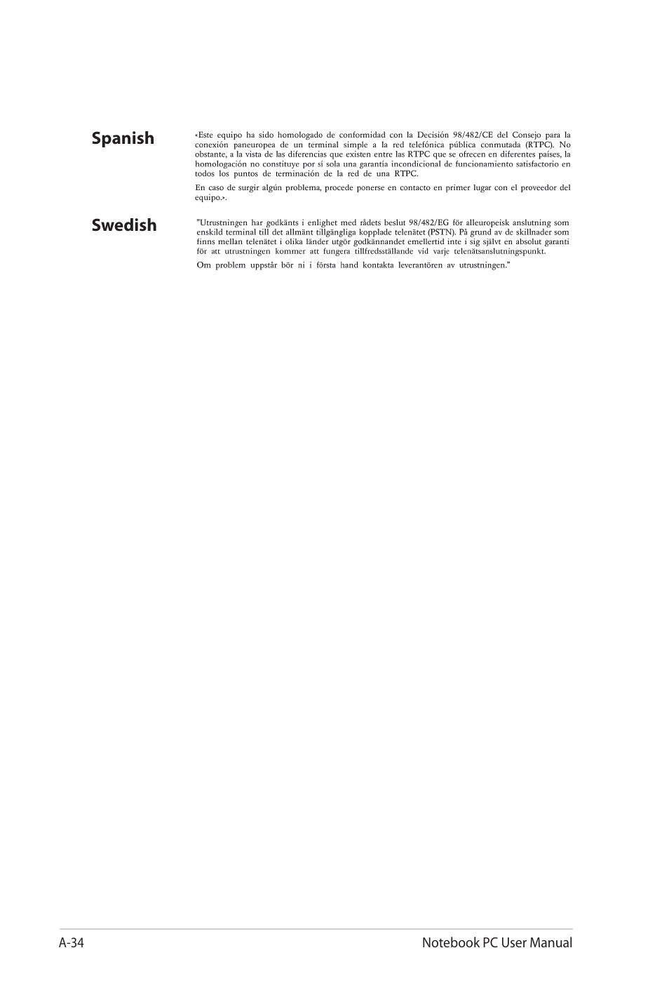 Asus K72JU User Manual | Page 100 / 106