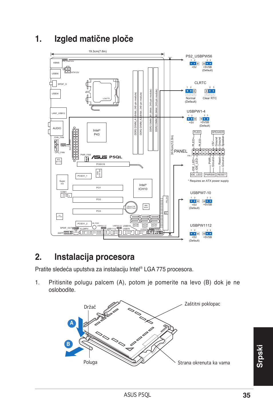 Izgled matične ploče 2. instalacija procesora, Srpski, Ratite sledeća uputstva za instalaciju intel | Asus p5ql, Panel, P5ql | Asus P5QL User Manual | Page 35 / 38