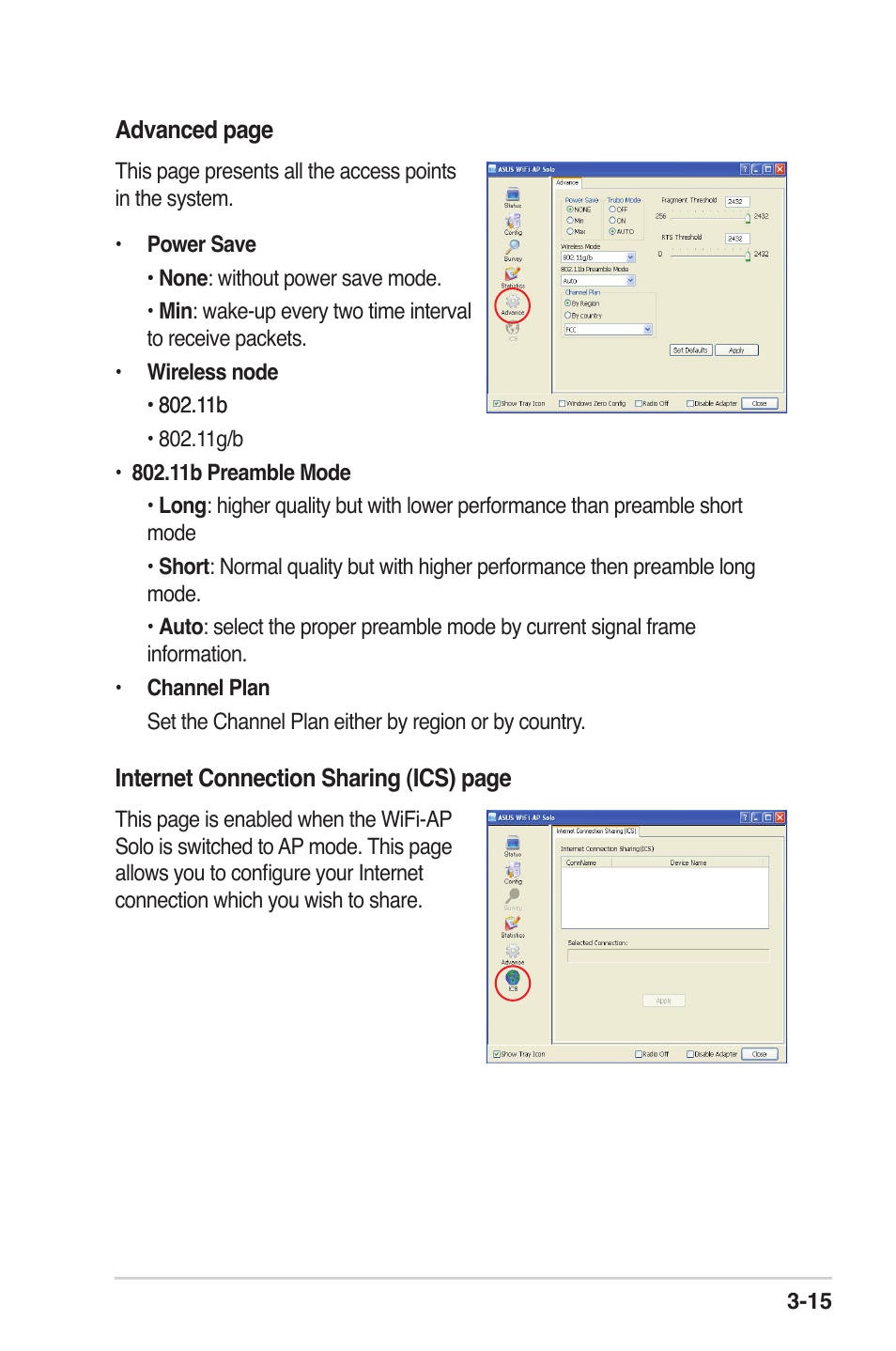 Asus P5K Deluxe/WiFi-AP User Manual | Page 32 / 59