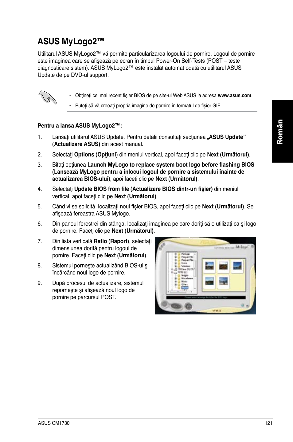 Asus mylogo2, Asus mylogo™ 1, Română român | Asus CM1730 User Manual | Page 121 / 198