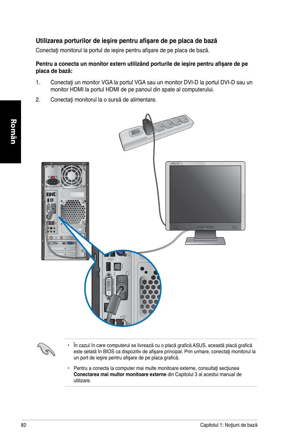 Română român română român | Asus CM1730 User Manual | Page 82 / 198