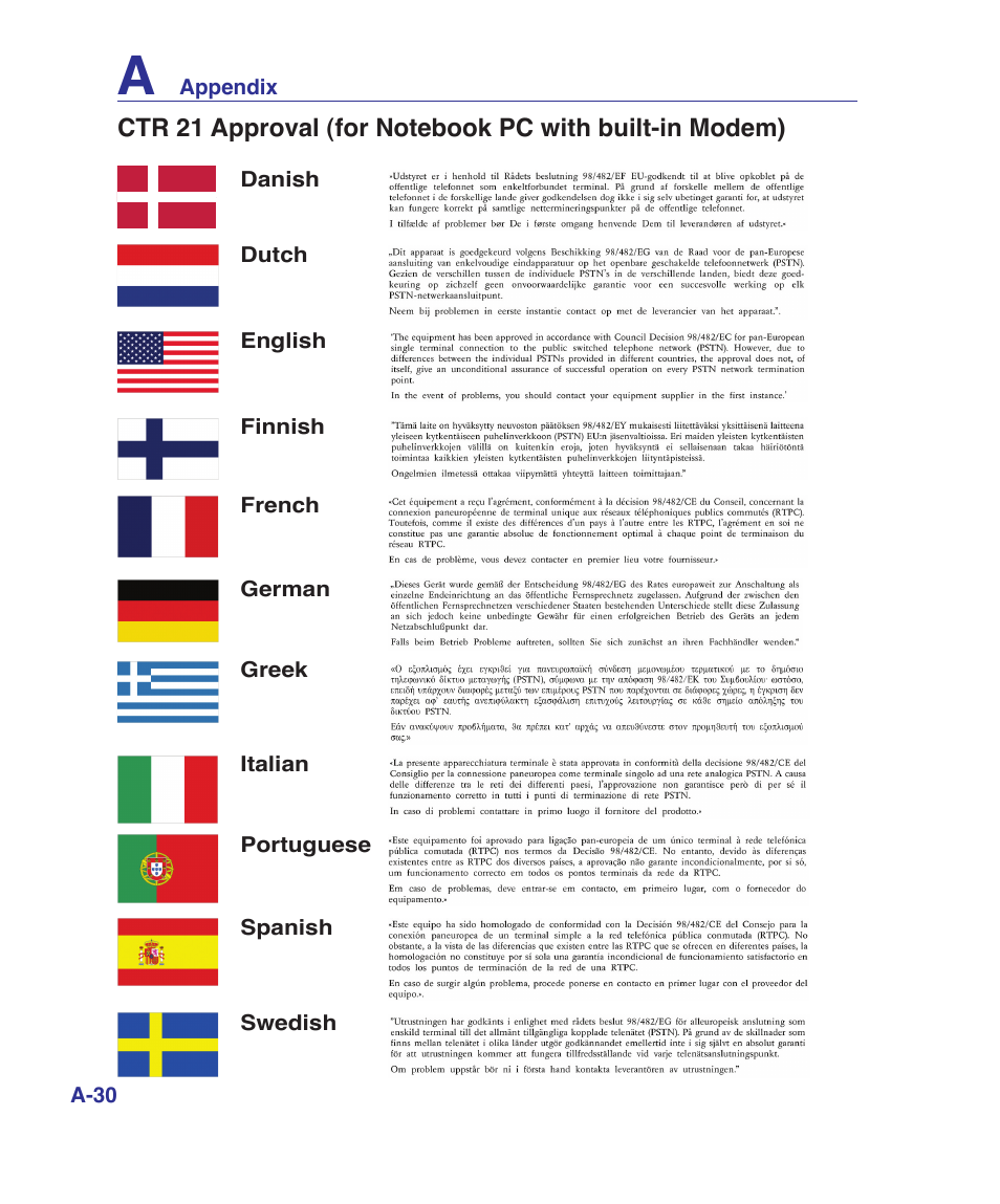 Asus K41VF User Manual | Page 82 / 85