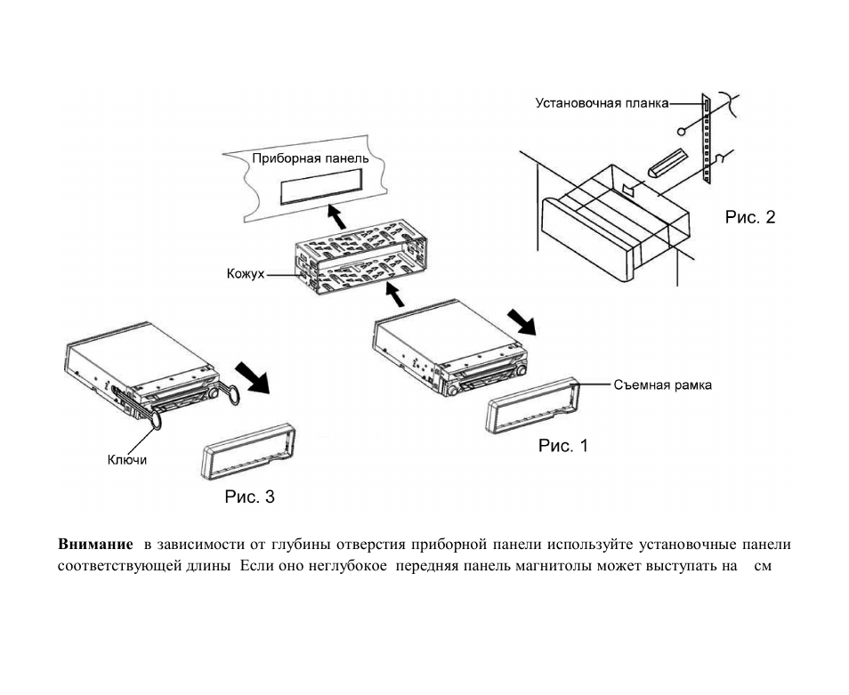 Hyundai H-CMMD4046 User Manual | Page 49 / 90