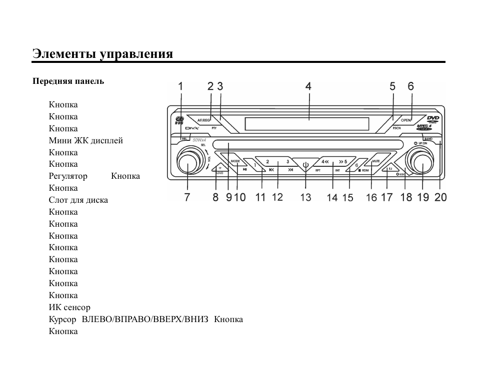 Hyundai H-CMMD4046 User Manual | Page 52 / 90