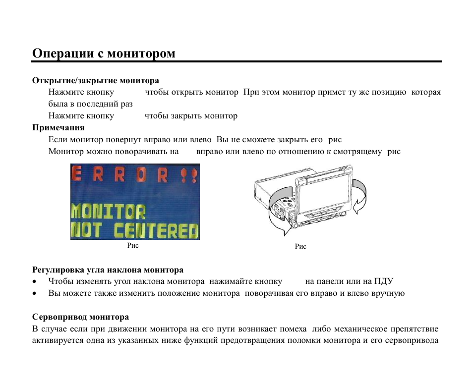 Hyundai H-CMMD4046 User Manual | Page 57 / 90