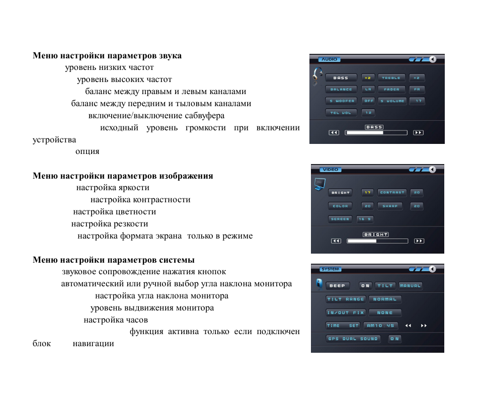 Hyundai H-CMMD4046 User Manual | Page 60 / 90
