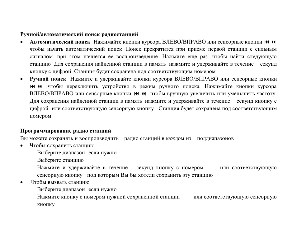 Hyundai H-CMMD4046 User Manual | Page 64 / 90