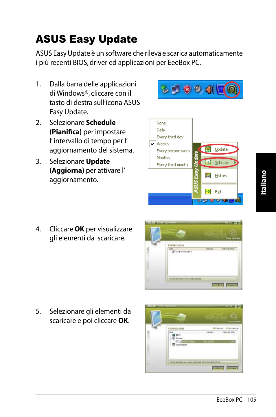Asus easy update | Asus EB1007 User Manual | Page 105 / 183
