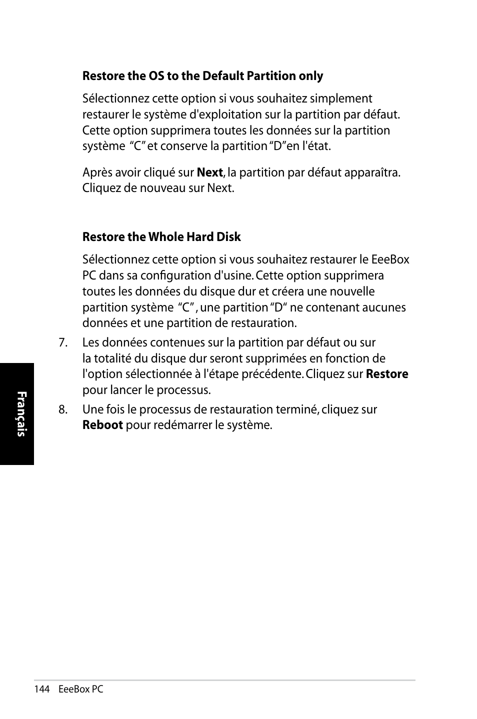 Asus EB1007 User Manual | Page 144 / 183