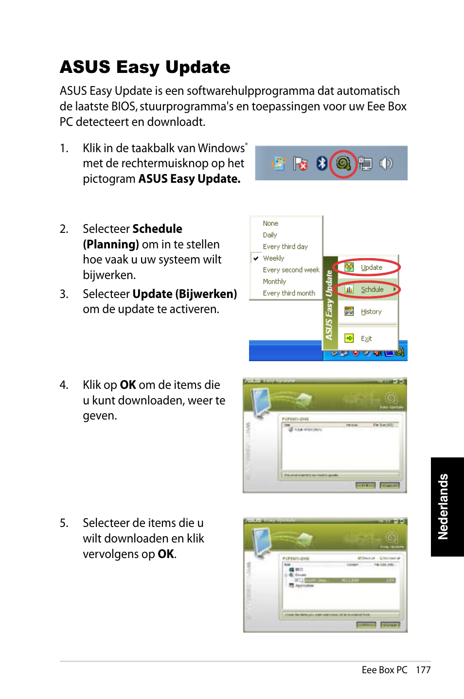 Asus easy update | Asus EB1007 User Manual | Page 177 / 183