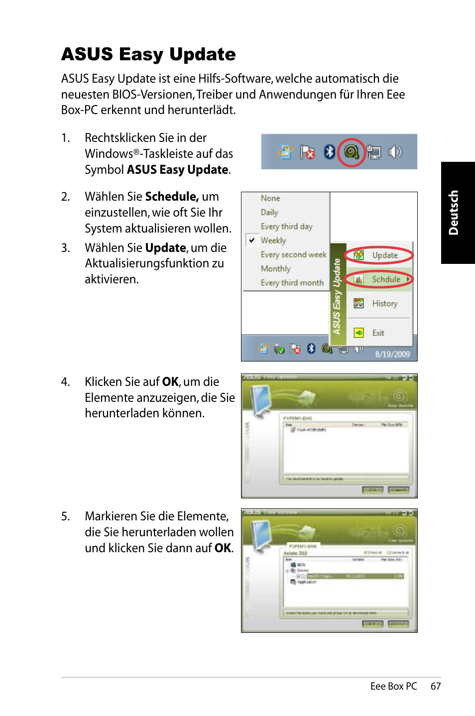 Asus easy update | Asus EB1007 User Manual | Page 67 / 183