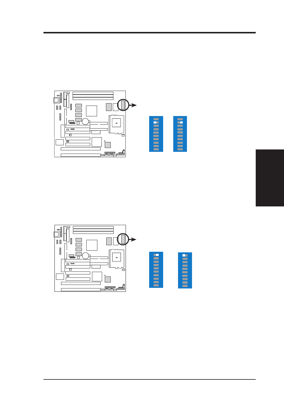 Iii. hardware setup | Asus P5S-B User Manual | Page 19 / 104