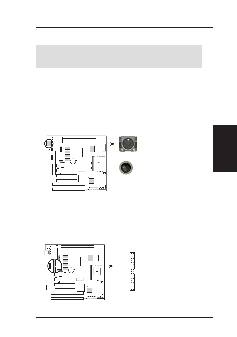 Iii. hardware setup, External connectors, Asus p5s-b user’s manual 31 | Asus P5S-B User Manual | Page 31 / 104