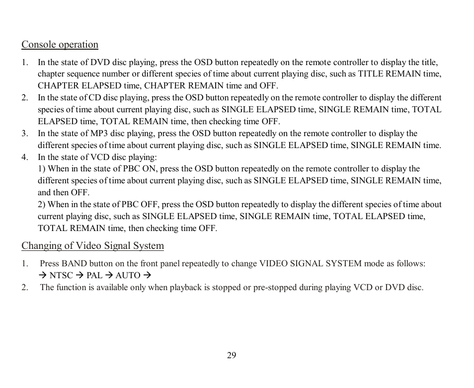 Hyundai H-CMD7070 User Manual | Page 29 / 85