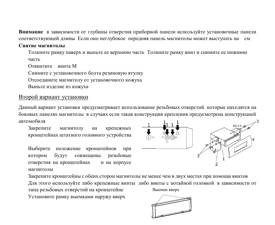 Hyundai H-CMMD4043 User Manual | Page 58 / 103