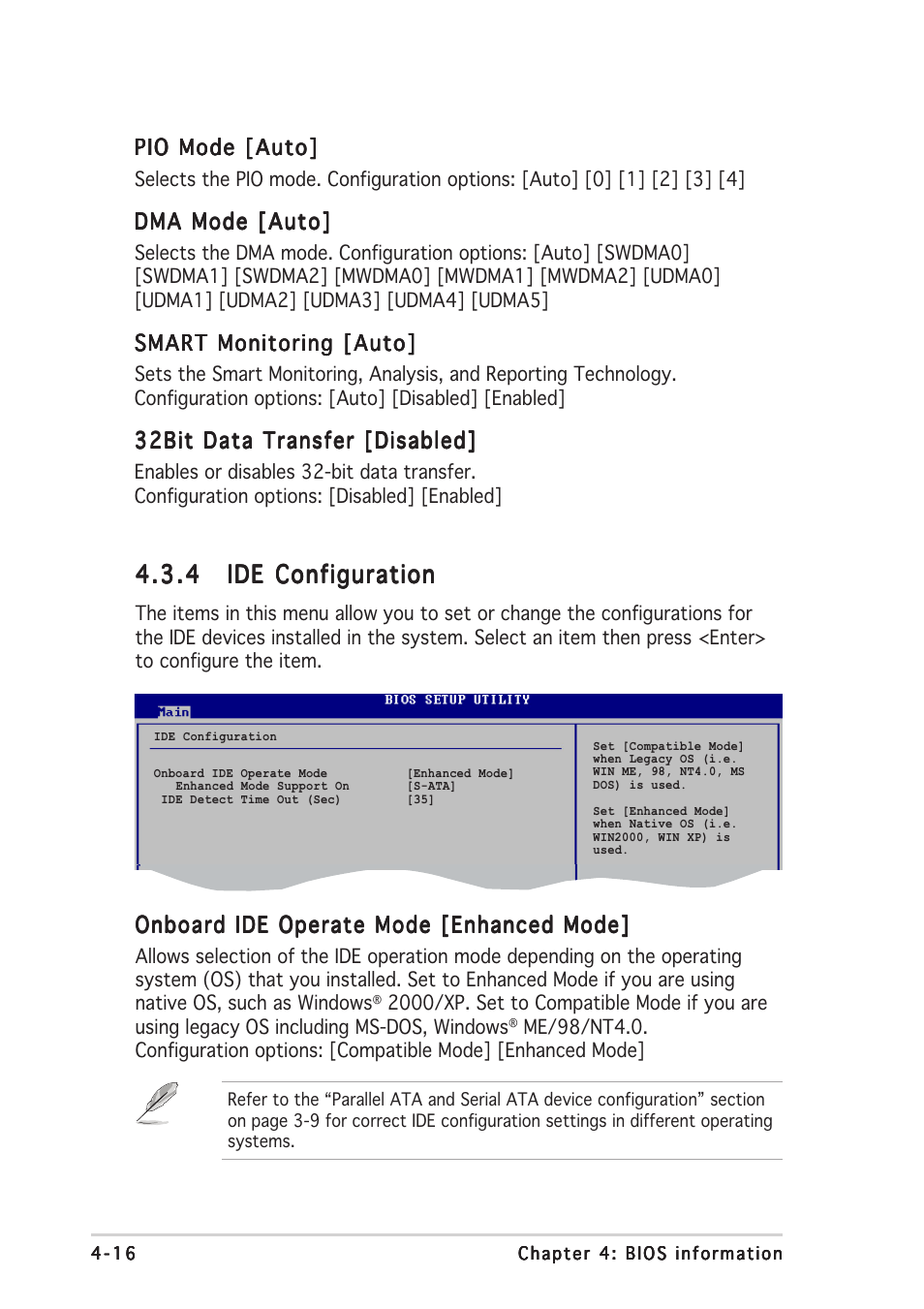 Asus S-presso User Manual | Page 70 / 106