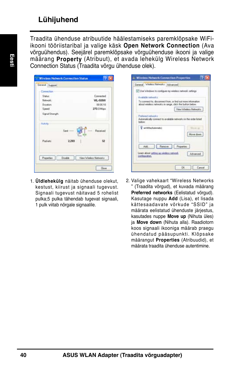 Lühijuhend | Asus WL-160N User Manual | Page 42 / 85