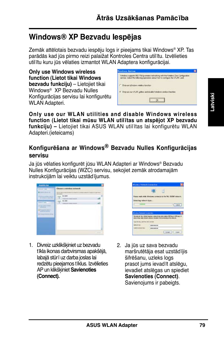 Windows® xp bezvadu iespējas, Ātrās uzsākšanas pamācība | Asus WL-160N User Manual | Page 81 / 85