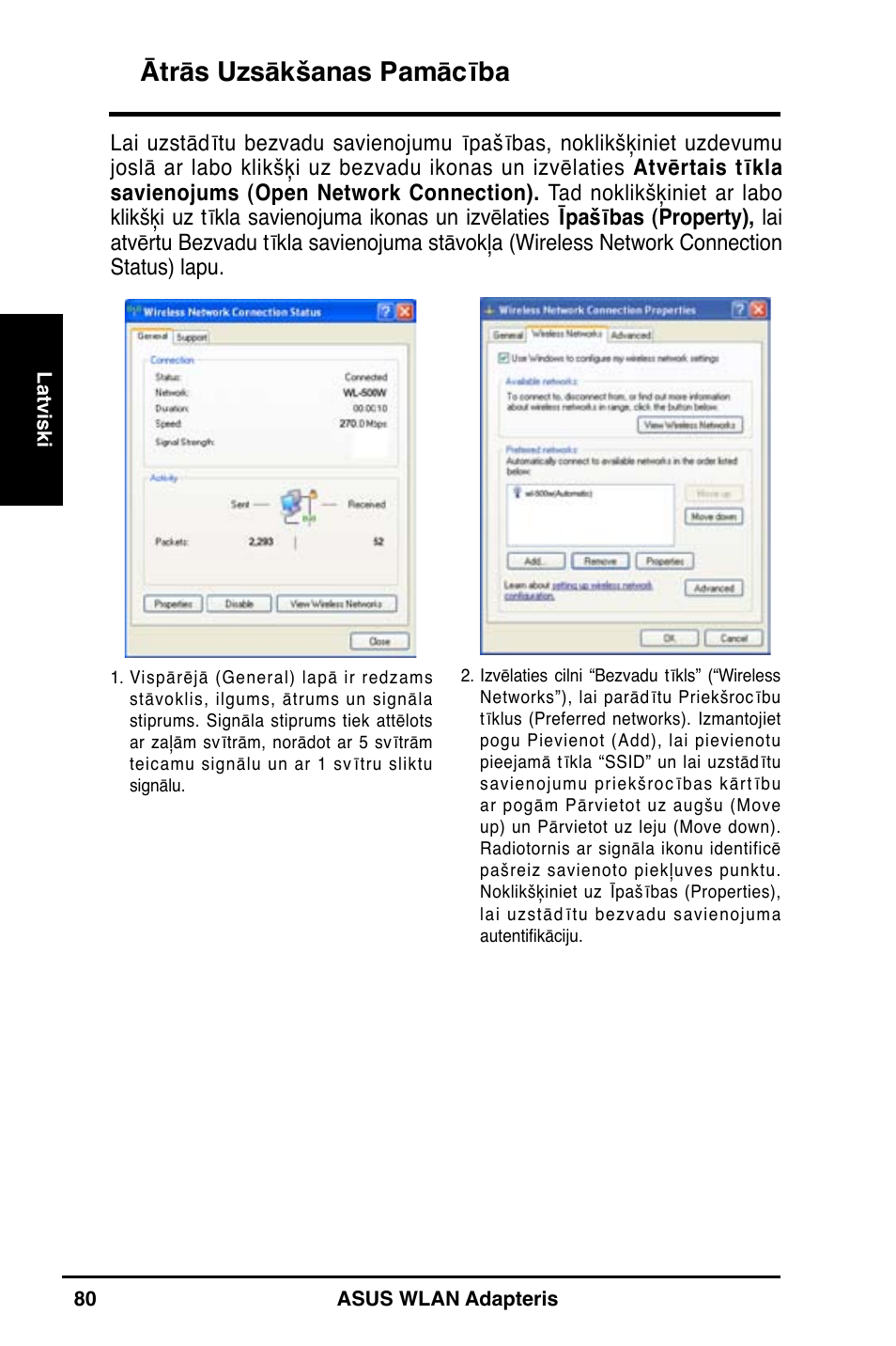 Ātrās uzsākšanas pamācība | Asus WL-160N User Manual | Page 82 / 85