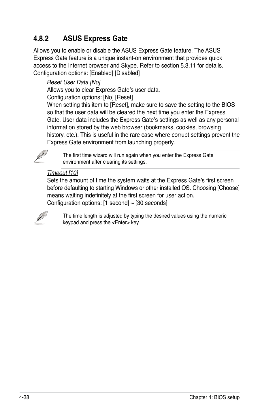 2 asus express gate | Asus P5E3 DELUXE/WiFi-AP User Manual | Page 108 / 194