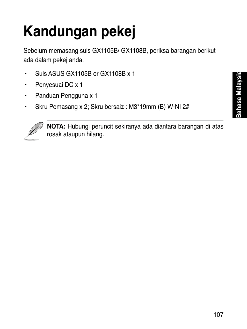 Kandungan pekej | Asus GX1108B User Manual | Page 108 / 145