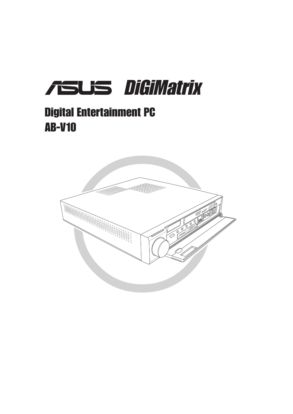 Asus DiGiMatrix User Manual | 158 pages