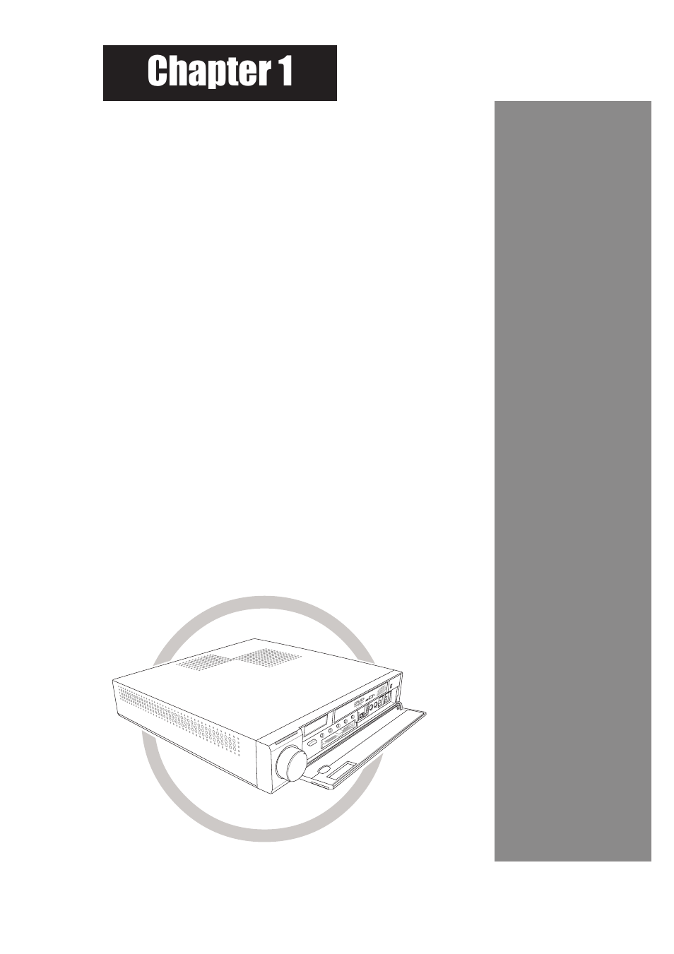 System introduction | Asus DiGiMatrix User Manual | Page 11 / 158