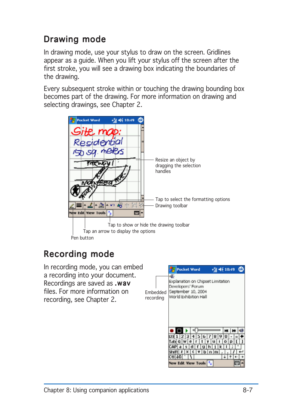 Drawing mode, Recording mode | Asus P505 User Manual | Page 251 / 326
