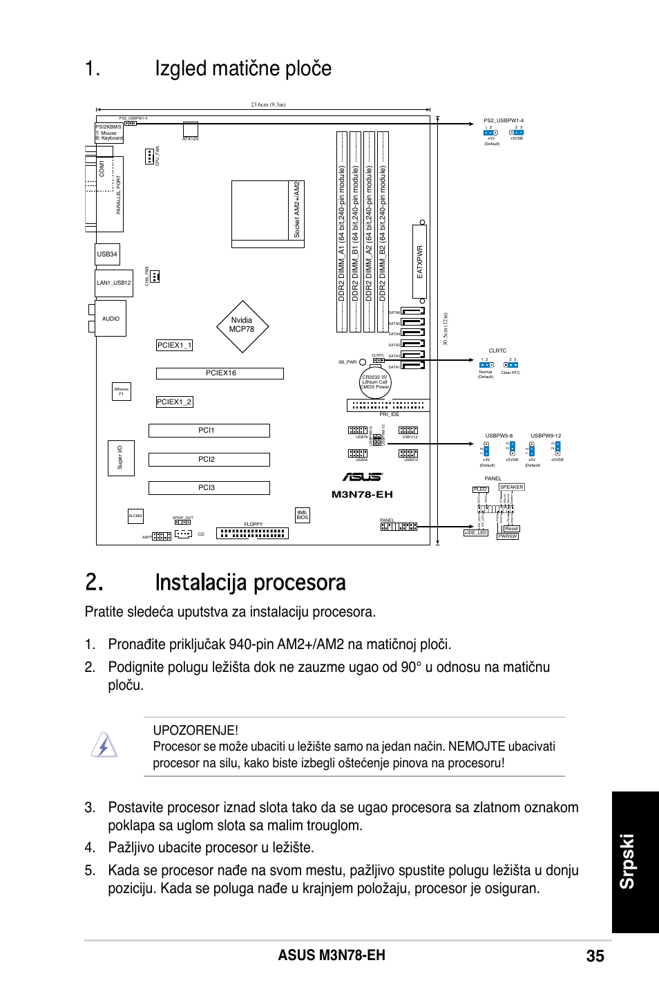 Izgled matične ploče 2. instalacija procesora, Srpski, Asus m3n78-eh | M3n78-eh | Asus M3N78-EH User Manual | Page 35 / 38