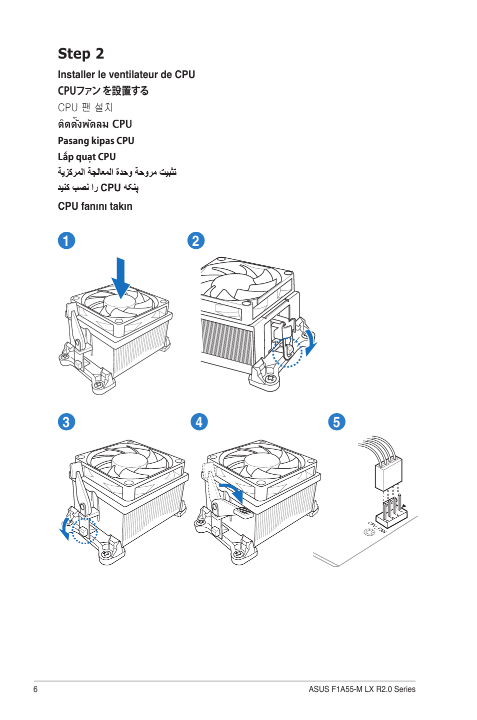 Step 2 | Asus F1A55-M LX R2.0 User Manual | Page 6 / 14