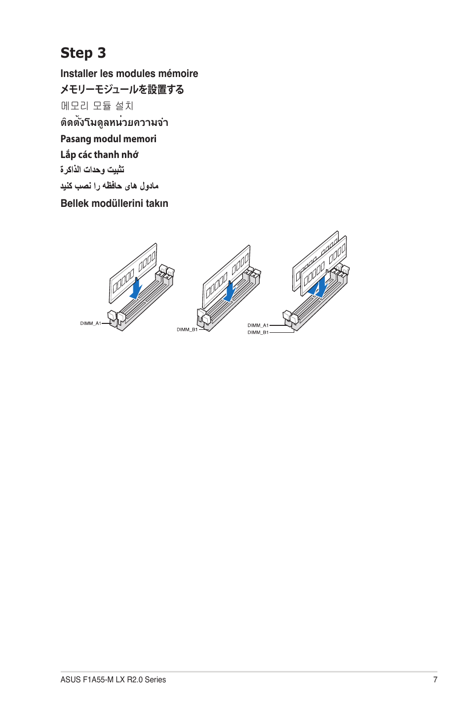 Step 3 | Asus F1A55-M LX R2.0 User Manual | Page 7 / 14