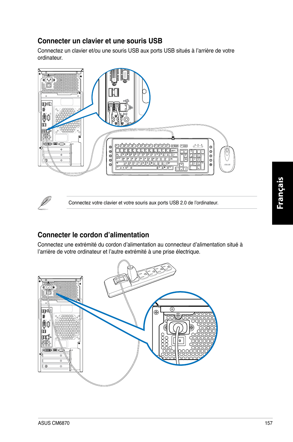 Fr anç ais fr anç ais | Asus CM6870 User Manual | Page 159 / 494