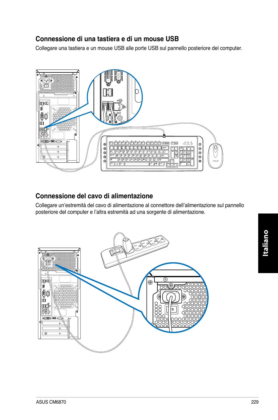 Italiano | Asus CM6870 User Manual | Page 231 / 494