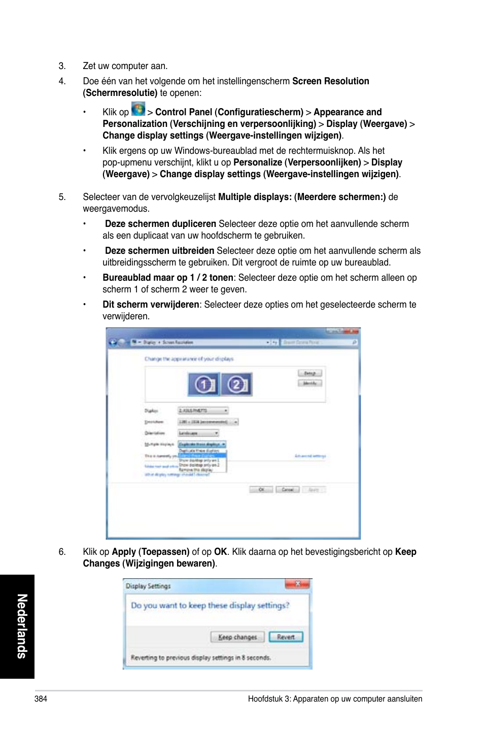 Nederlands | Asus CM6870 User Manual | Page 386 / 494