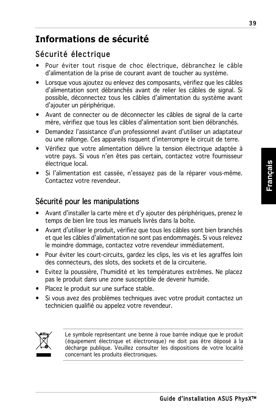 Informations de sécurité, Français, Sécurité électrique | Sécurité pour les manipulations | Asus PhysX P1 User Manual | Page 41 / 120