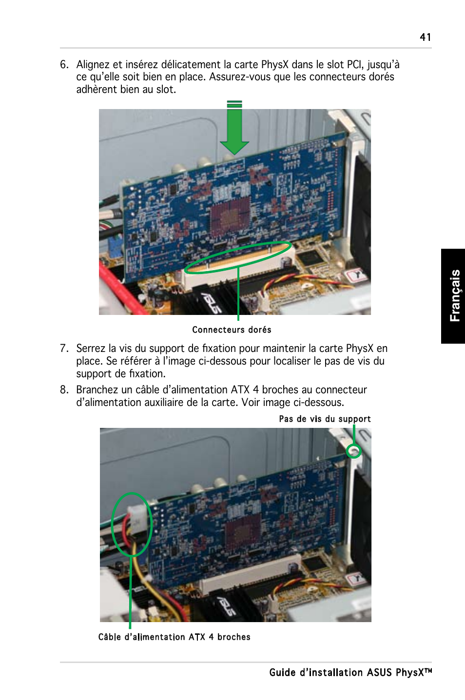 Français | Asus PhysX P1 User Manual | Page 43 / 120
